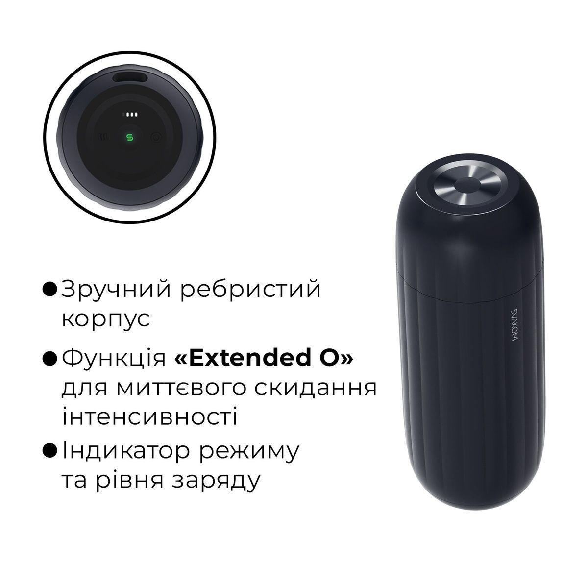 Интерактивный смарт-мастурбатор с вибрацией и посасыванием Svakom Sam Neo 2