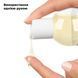 Массажное масло Satisfyer Massage Oil Coconut, 250 мл