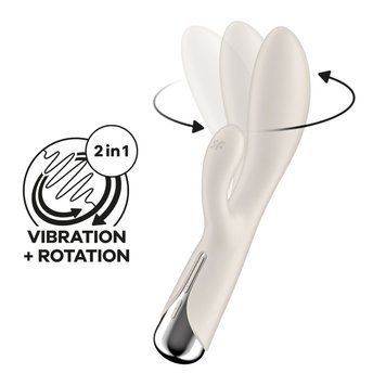 Вибратор-кролик с ротацией Satisfyer Spinning Rabbit 1 Beige, 3 мотора