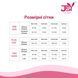 Мужской эротический костюм официанта JSY 9139 One Size, One size
