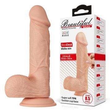 Фаллоимитатор Baile Beautiful Encounter Bahamut Dildo Flesh