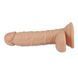 Фаллоимитатор с вибрацией LoveToy Real Extreme Vibrating Dildo 7.5"