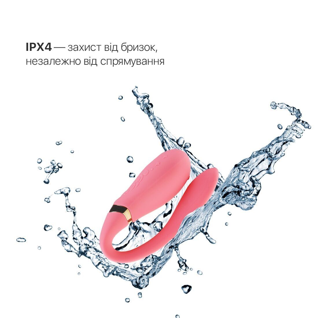 Смартвибратор для пар Zalo &mdash; Fanfan set Rouge Pink, пульт ДУ