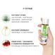Смазка на водной основе JO NATURALOVE &mdash; ORGANIC (60 мл) с экстрактом листьев агавы и ромашки