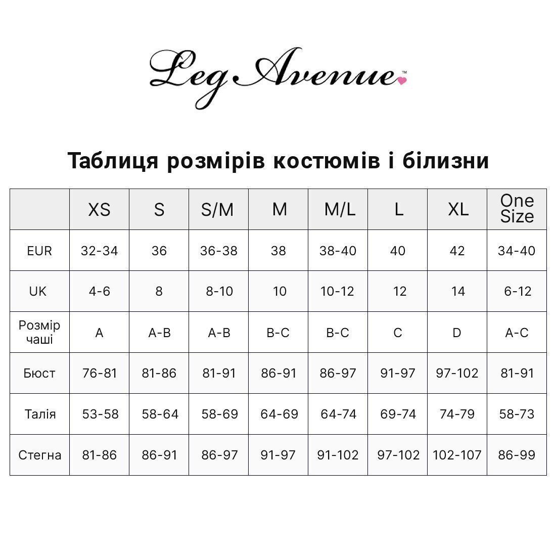 Фата невесты Leg Avenue Tiered bridal veil O/S Whie