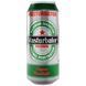 Мастурбатор-вагина Alive Heineken Vagina II в виде банки пива, реалистичный