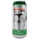 Мастурбатор-вагина Alive Heineken Vagina II в виде банки пива, реалистичный