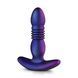 Анальная пробка с вибрацией и пульсацией Hueman &ndash; Supernova Thrusting Buttplug