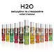 Смазка на водной основе JO H2O &mdash; Green Apple (30 мл) без сахара, растительный глицерин