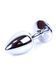 Анальная пробка Jewellery Silver Plug Clear d 2,7 см