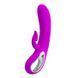 Вибратор-кролик Pretty Love Nicola Vibrator Purple
