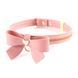 Ошейник с поводком LOCKINK SEVANDA Love Heart Butterfly Leather Collar Set, розовый, с бантом