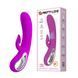 Вибратор-кролик Pretty Love Nicola Vibrator Purple