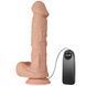 Фаллоимитатор с вибрацией Baile Beautiful Encounter Bergrisi Vibrator Flesh Baile