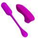 Виброяйцо с клиторальным стимулятором Pretty Love Curupira Multifunctional 2 in 1 Purple