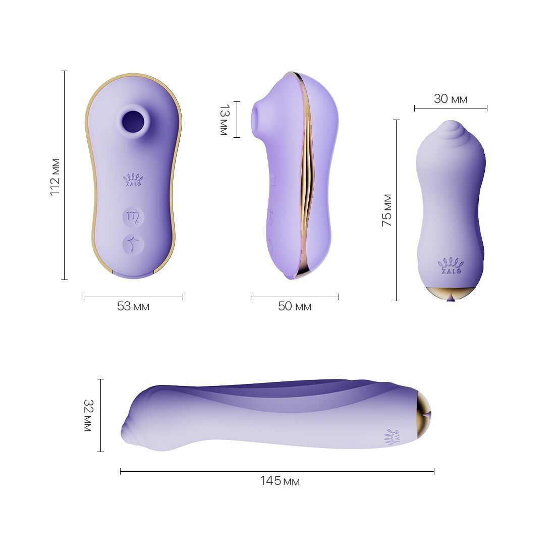 Набір 3в1 Zalo &ndash; UNICORN Set Violet, віброяйце, пульсатор, вакуумний стимулятор