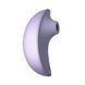 Вакуумный клиторальний смарт-стимулятор Svakom Pulse Galaxie Metal Lilac, проектор звездного неба