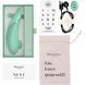 Вакуумний кліторальний стимулятор Womanizer Next Sage, 3D Pleasure Air, 14 рівнів інтенсивності