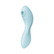 Вакуумный смарт-стимулятор с вибрацией Satisfyer Curvy Trinity 5 (Blue), управление со смартфона