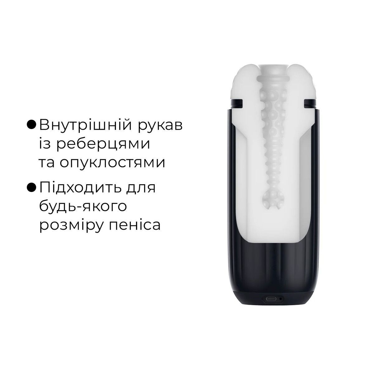 Интерактивный смарт-мастурбатор с вибрацией и посасыванием Svakom Sam Neo 2 Pro, подогрев до 38 &deg;C