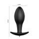 Анальная пробка Pretty Love Special Anal Stimulation Vibrating Butt Plug Black - 3,1 см