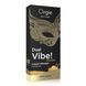 Жидкий вибратор Orgie Dual Vibe! Pina Colada Kissable Liquid Vibrator, 15 мл
