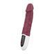 Фаллоимитатор с вибрацией Loviss Caeser Vibrator Dildo, реалистичный, 12 режимов