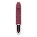 Фаллоимитатор с вибрацией Loviss Caeser Vibrator Dildo, реалистичный, 12 режимов