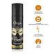 Жидкий вибратор Orgie Dual Vibe! Pina Colada Kissable Liquid Vibrator, 15 мл