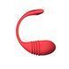 Смарт-виброяйцо с пульсацией Lovense Vulse (Thrusting Egg Vibrator), имитация фрикций