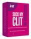 Клиторальный гель с эффектом посасывания Intt Suck My Clit Wild Strawberry (15 мл)