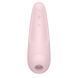 Вакуумный клиторальный стимулятор Satisfyer Curvy 2+ Pink с управлением через интернет