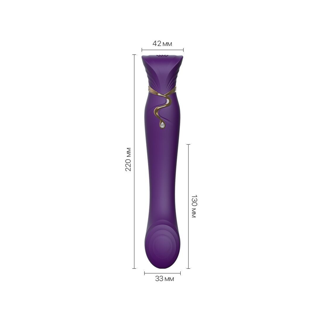 Смартвібратор Zalo &mdash; Queen Twilight Purple, пульсівна перлина, кристал Swarovski
