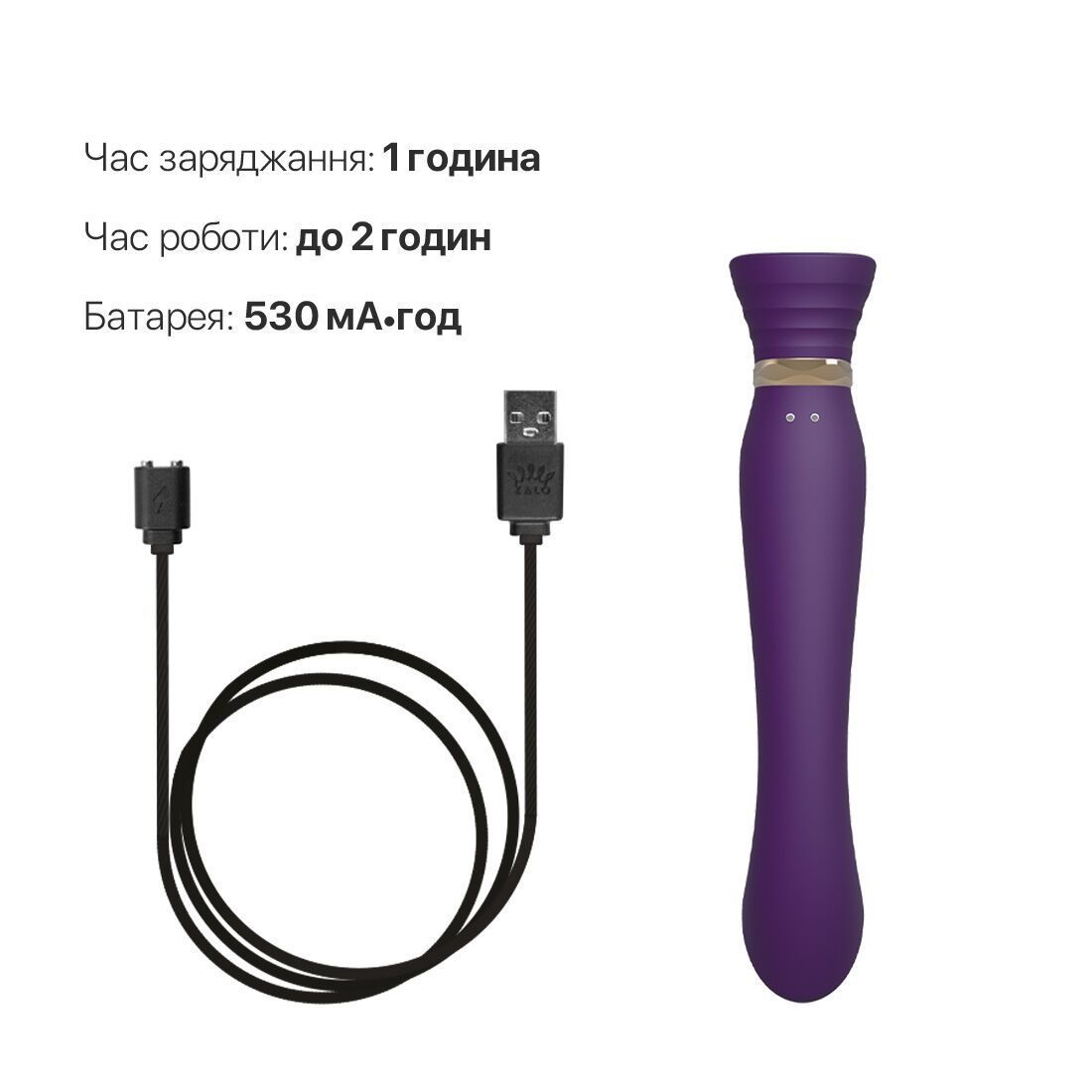 Смартвібратор Zalo &mdash; Queen Twilight Purple, пульсівна перлина, кристал Swarovski