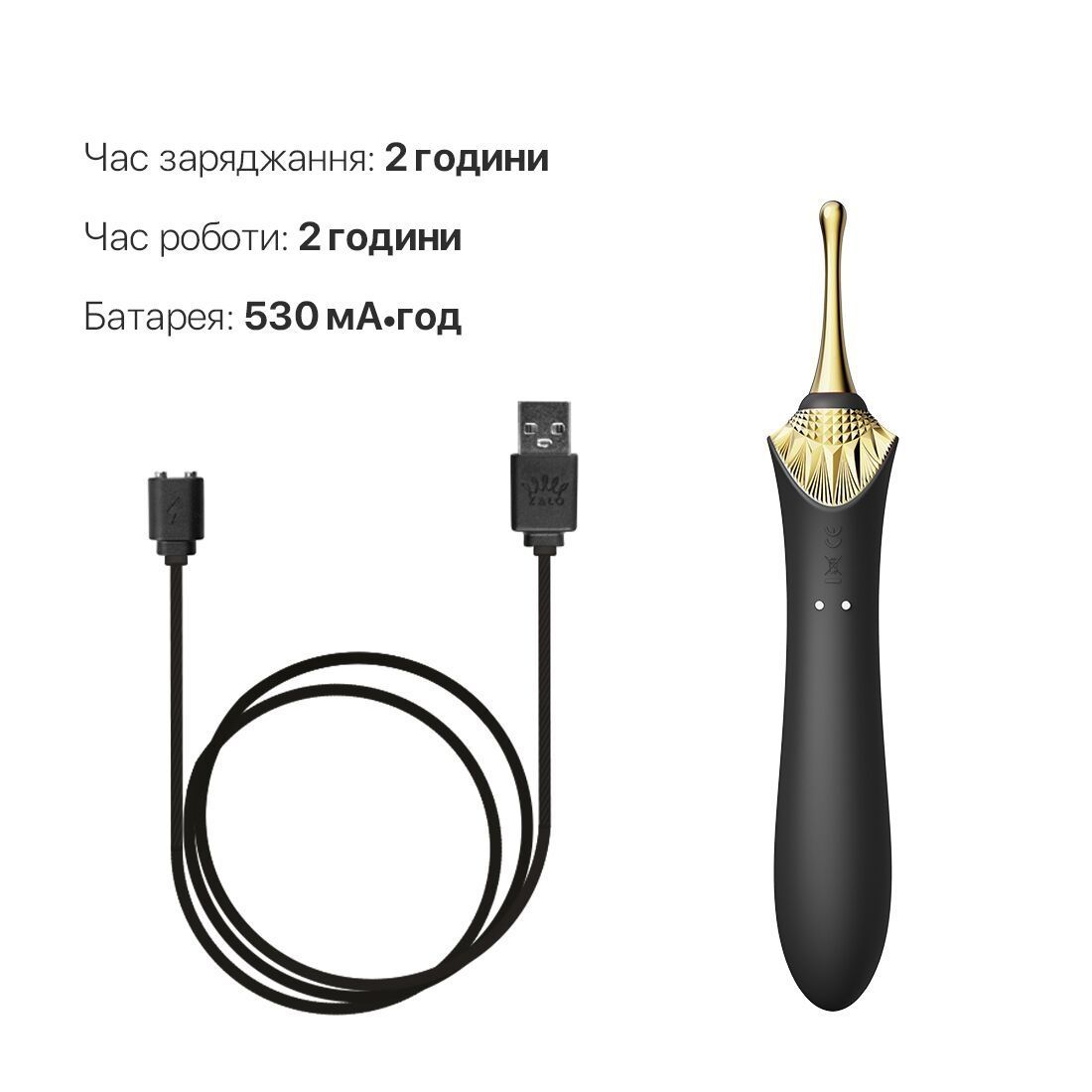 Вагінально-кліторальний вібратор Zalo &mdash; Bess Obsidian Black, мультифункціональний із насадками