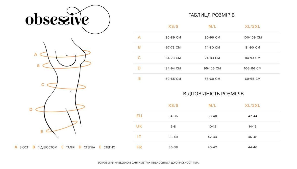 Сорочка беби-долл Obsessive Blomentis babydoll & thong, M/L, кружевной лиф, стринги в комплекте