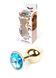 Анальная пробка Jewellery Gold Plug Light Blue, 2,7 см