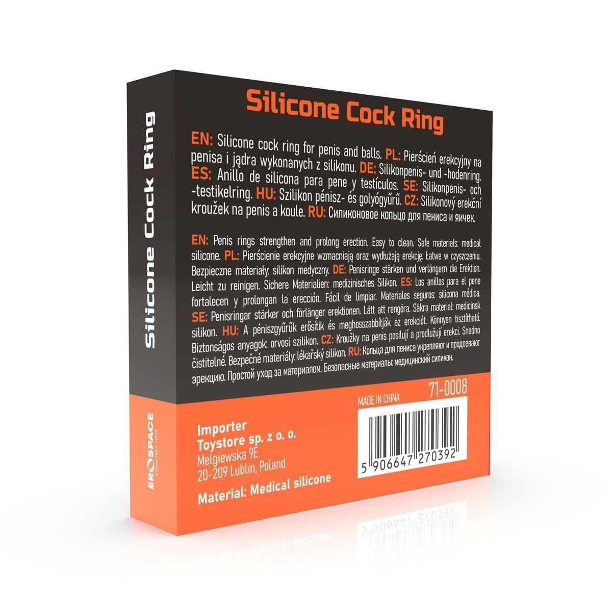 Эрекционное кольцо Erospace Men's Play Silicone Cock Ring B8