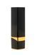 Вибратор-помада S Pleasures Lipstick Vibrator, очень реалистичный, 10 режимов