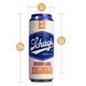 Мастурбатор &ndash; банка пива Blush Schag's Luscious Lager Masturbator Frosted, самосмазывающийся, вакуум