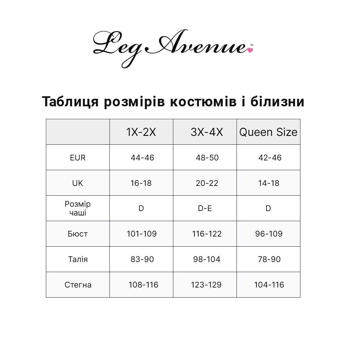 Чулки со стразами Leg Avenue Wide Top Rhinestone Sheer Stockings, 1X/2X, черные, выше колена