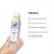 Масажна олія Satisfyer Massage Oil Lavender, 250 мл