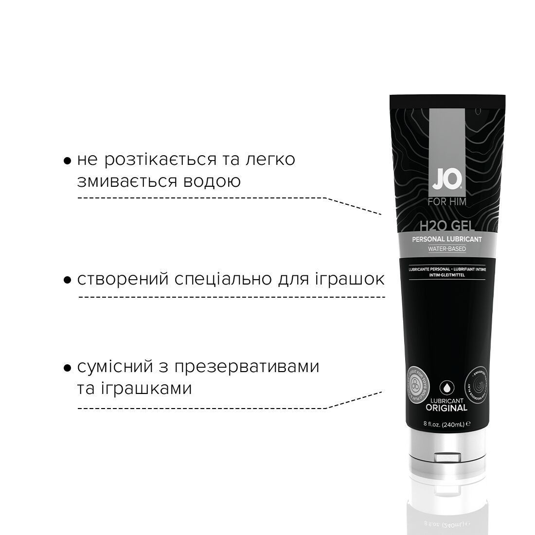 Густая смазка на водной основе JO H2O GEL &mdash; ORIGINAL (240 мл), растительный глицерин