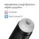 Інтерактивний смарт-мастурбатор із вібрацією та посмоктуванням Svakom Sam Neo