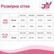 Мужской эротический БДСМ-костюм JSY &laquo;Покорный Итан&raquo;, One Size, трусы, портупея, напульсники
