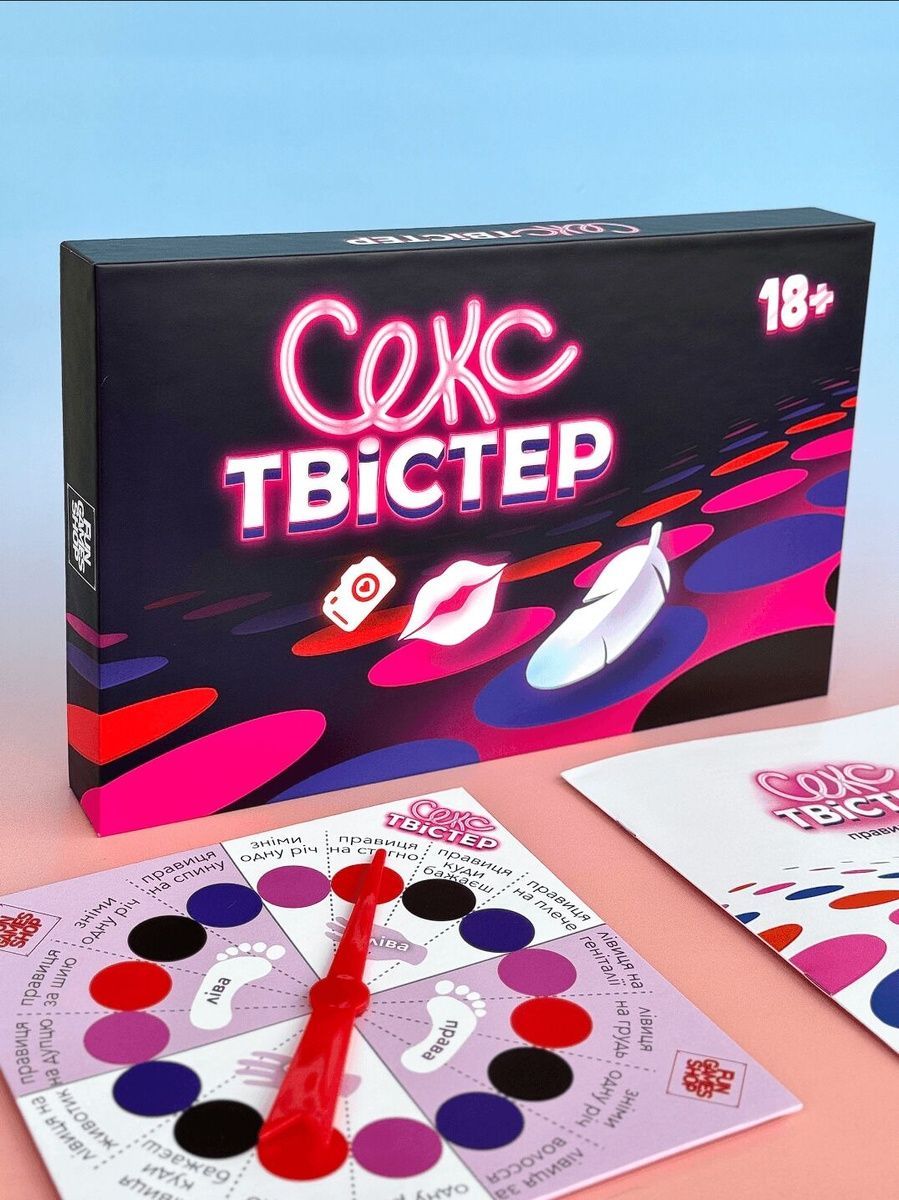 Эротическая игра &laquo;Секс Твістер&raquo; (UA)