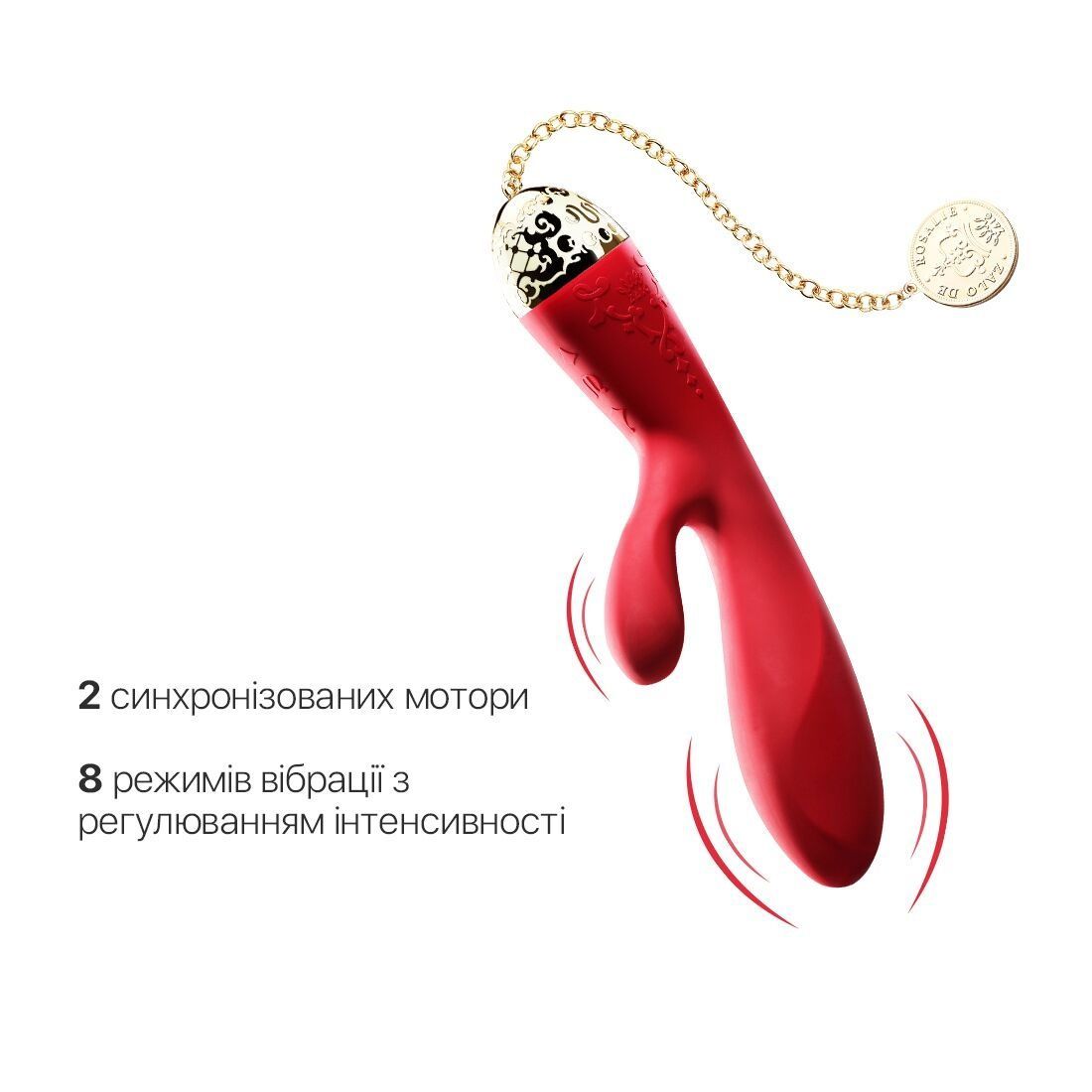 Смартвибратор-кролик Zalo &mdash; Rosalie Bright Red