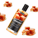 Масажна олійка з зігріваючим ефектом WARMup Caramel, аромат карамелі, 150 мл